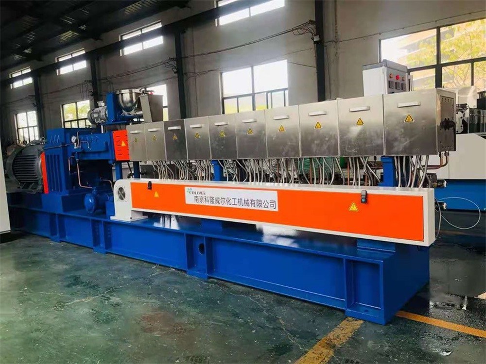 Kelongweier Twin screw extruder 7 Kelongweier Twin screw extruder 7