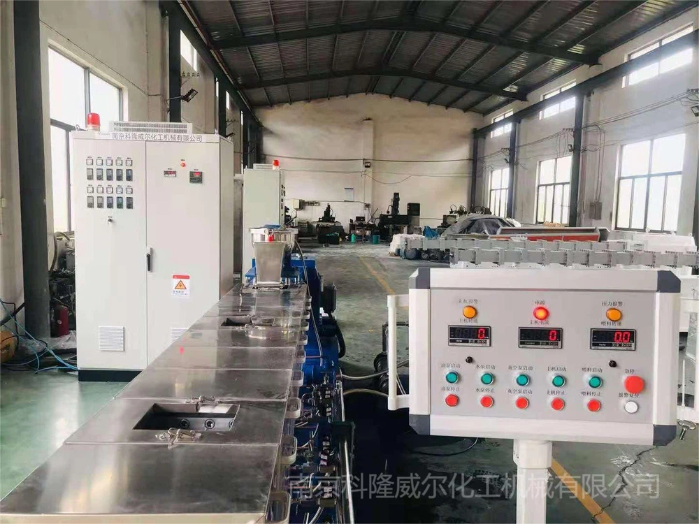 COLOWE twin screw extruder COLOWE twin screw extruder
