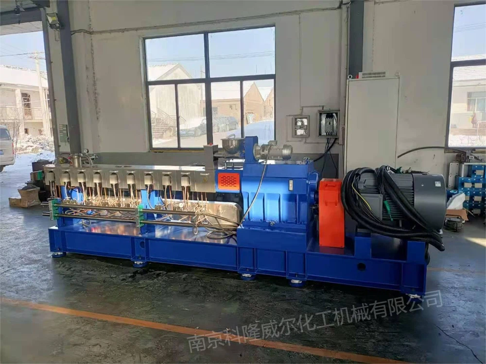 COLOWE twin screw extruder COLOWE twin screw extruder
