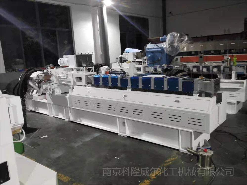 COLOWE twin screw extruder COLOWE twin screw extruder