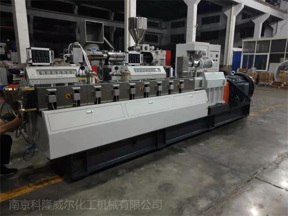 COLOWE twin screw extruder COLOWE twin screw extruder